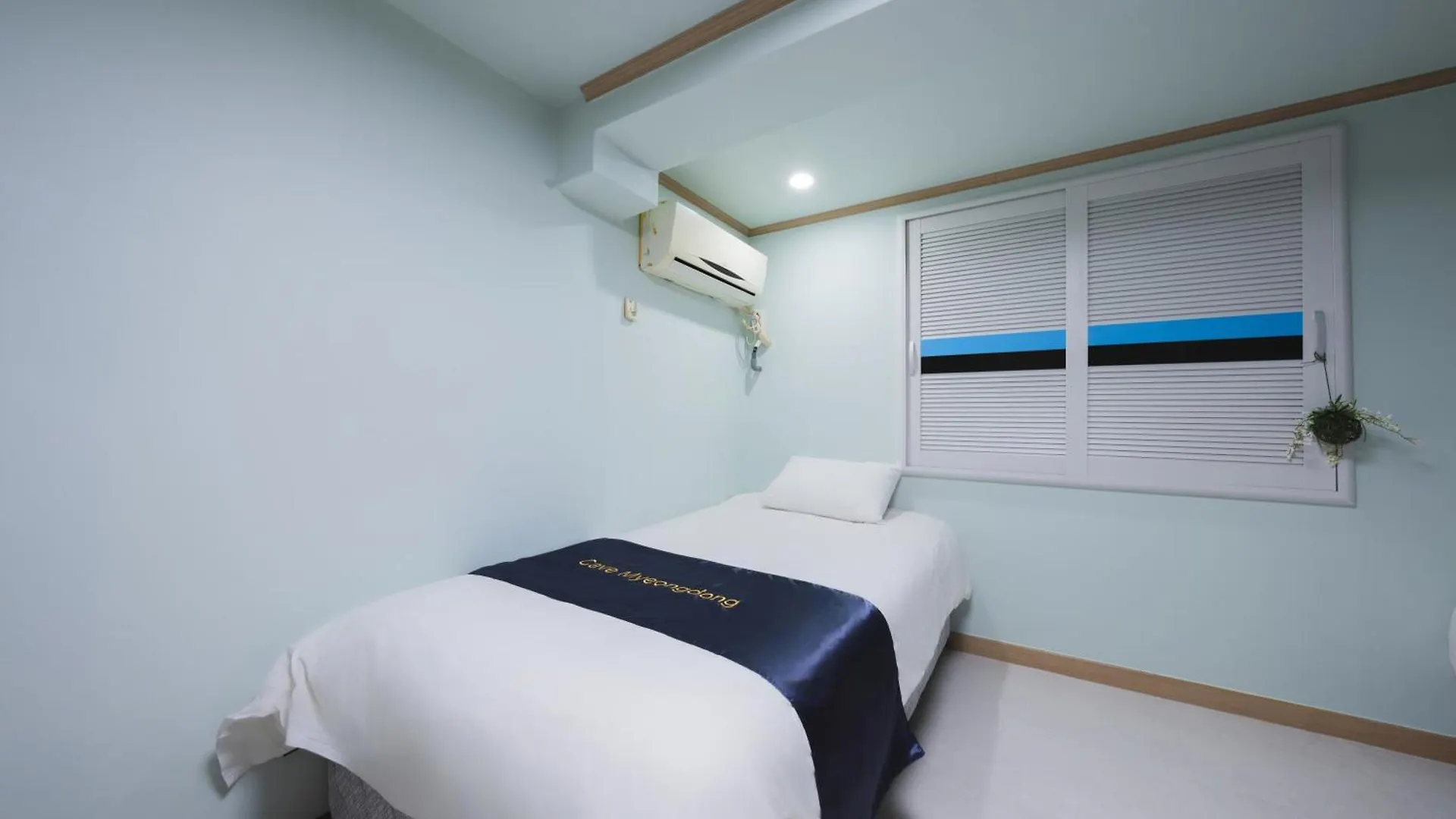 Cave Myeongdong Hostel Seoul